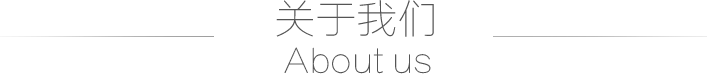 &#21326;&#20307;&#24179;&#21488;&#45;&#21326;&#20307;&#40;&#20013;&#22269;&#41;